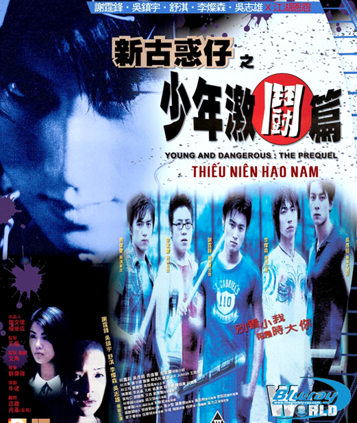 B5397. Young and Dangerous The Prequel - Người Trong Giang Hồ: Thiếu Niên Hạo Nam 2D25G (DTS-HD MA 5.1)